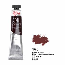 Краска масляная Rosa Gallery 45мл 145 Коричневая королевская
