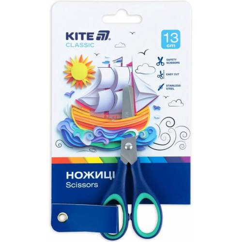 Ножницы детские Kite K-123-2 Classic 13см з гумовими вставками мальч