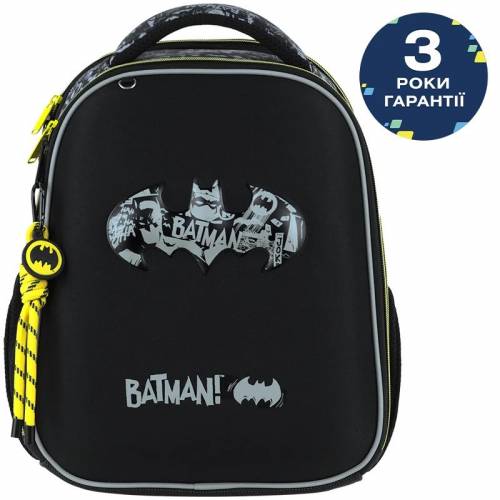 Рюкзак Kite DC26-555S Education каркасний DC Comics