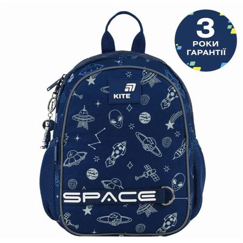 Рюкзак Kite K26-2735XS Kids In Space