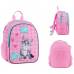 Рюкзак Kite SP26-2735XS Kids Studio Pets