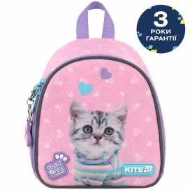 Рюкзак Kite SP26-538XXS Kids Studio Pets