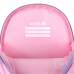 Рюкзак Kite SP26-538XXS Kids Studio Pets