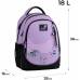Рюкзак Kite K26-700M-1 Education Crush Рюкзак Kite K26-700M-1 Education Crush
