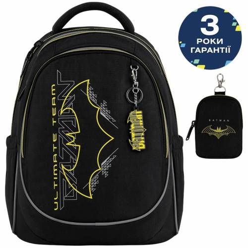 Рюкзак Kite DC26-700M Education DC Comics Рюкзак Kite DC26-700M Education DC Comics