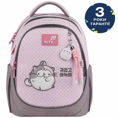 Рюкзак Kite ML26-700M Education Molang Рюкзак Kite ML26-700M Education Molang