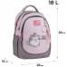 Рюкзак Kite ML26-700M Education Molang Рюкзак Kite ML26-700M Education Molang