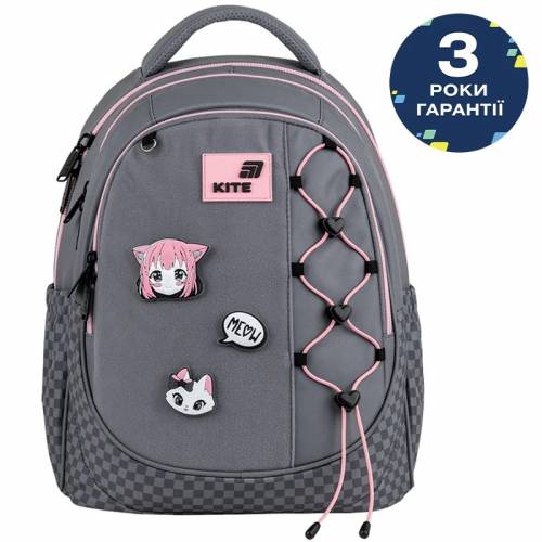 Рюкзак Kite K26-700M-3 Education 700 Meow