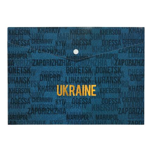 Папка Buromax на кнопке формат А4 BM.3970 Ukraine Папка Buromax на кнопке формат А4 BM.3970 Ukraine