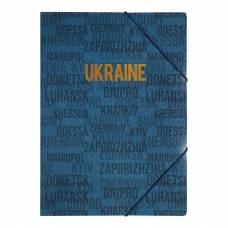 Папка Buromax на гумці А4 BM.3972 Ukraine колір в асортименті