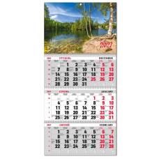 Календарь Экспресс офисный квартальный с бегунком три пружины BG3 27-12 Природа Календарь Экспресс офисный квартальный с бегунком три пружины BG3 27-12 Природа