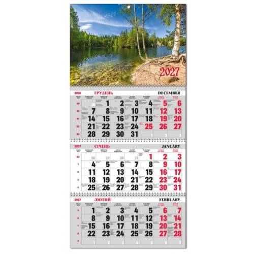 Календарь Экспресс офисный квартальный с бегунком три пружины BG3 27-12 Природа Календарь Экспресс офисный квартальный с бегунком три пружины BG3 27-12 Природа